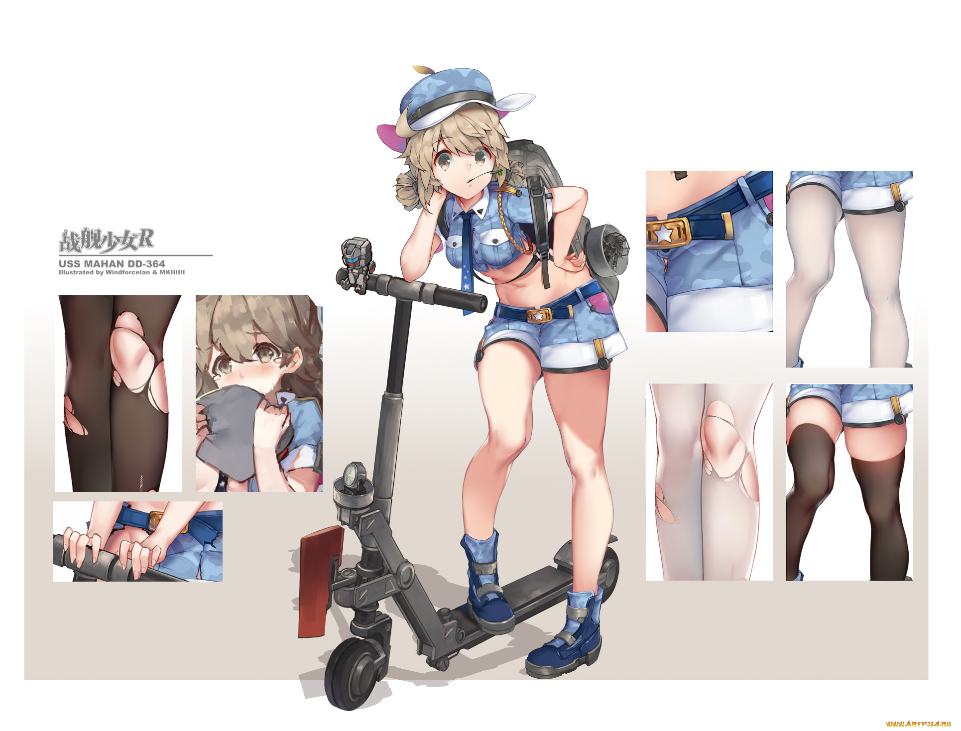 , zhan jian shao nyu, zhanjian, shaonu